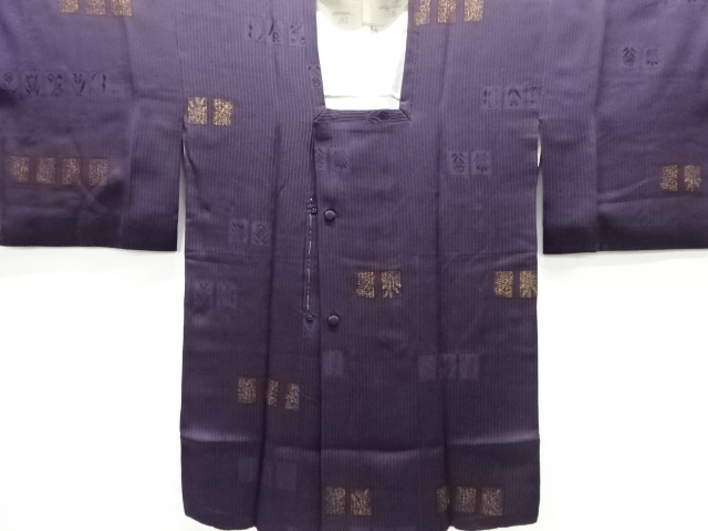 JAPANESE MICHIYUKI COAT / FLORAL PLANTS